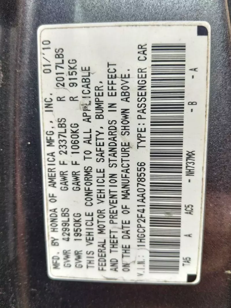 Honda Accord   - 2010