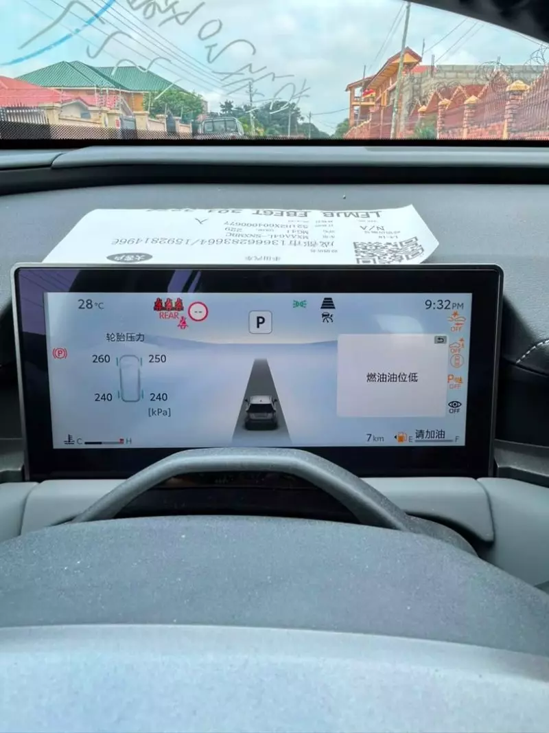 TOYOTA RAV 4   - 2026
