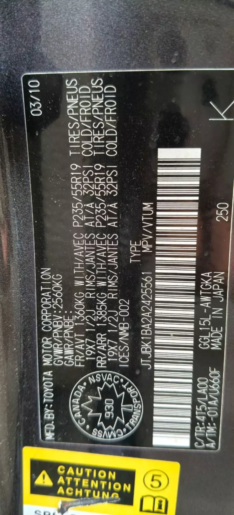 Lexus RX 350 - 2010
