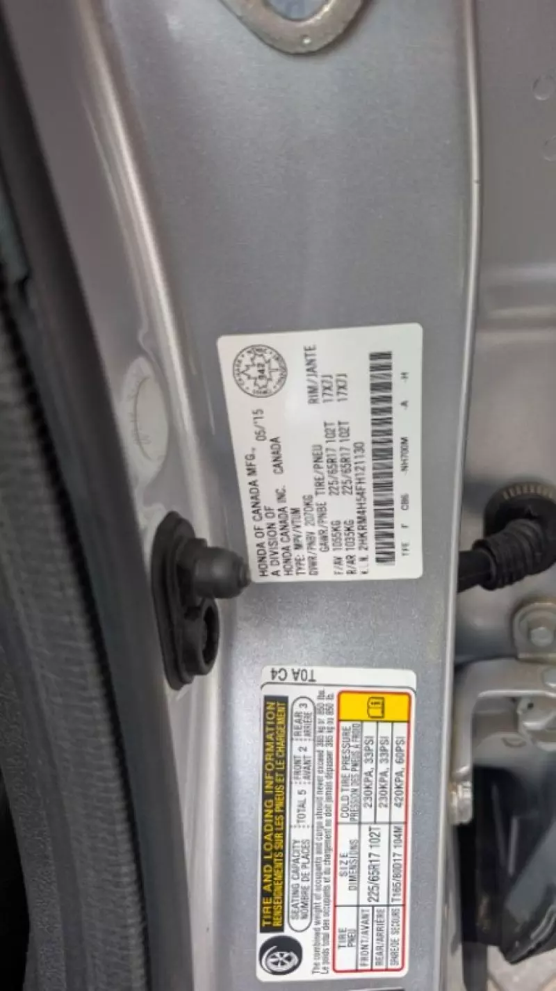 Honda CR-V   - 2015