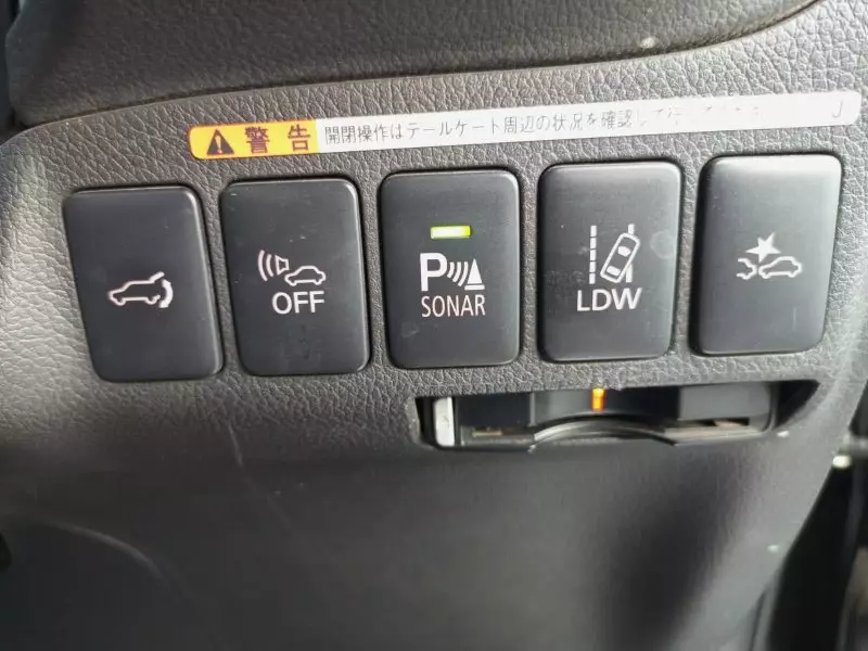 Mitsubishi Plug-in Hybrid Outlander   - 2016
