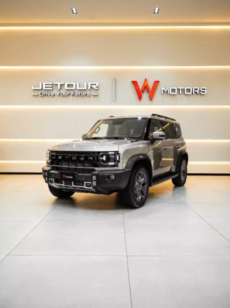 JETOUR T1 - 2026