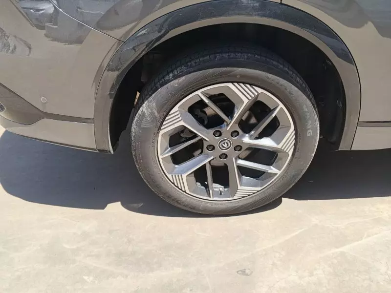 CHANGAN CS75 PLUS - 2024