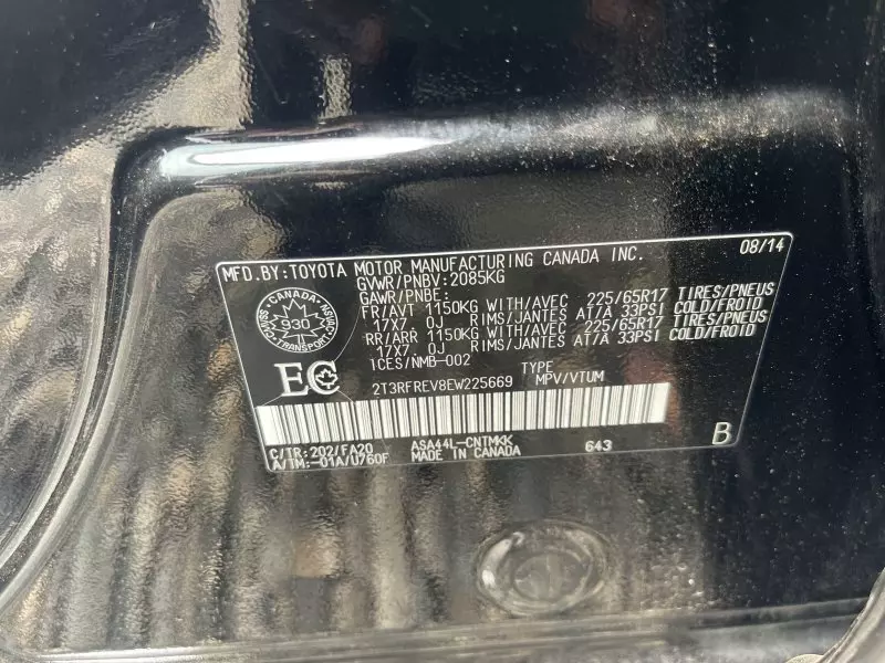 Toyota RAV4   - 2014