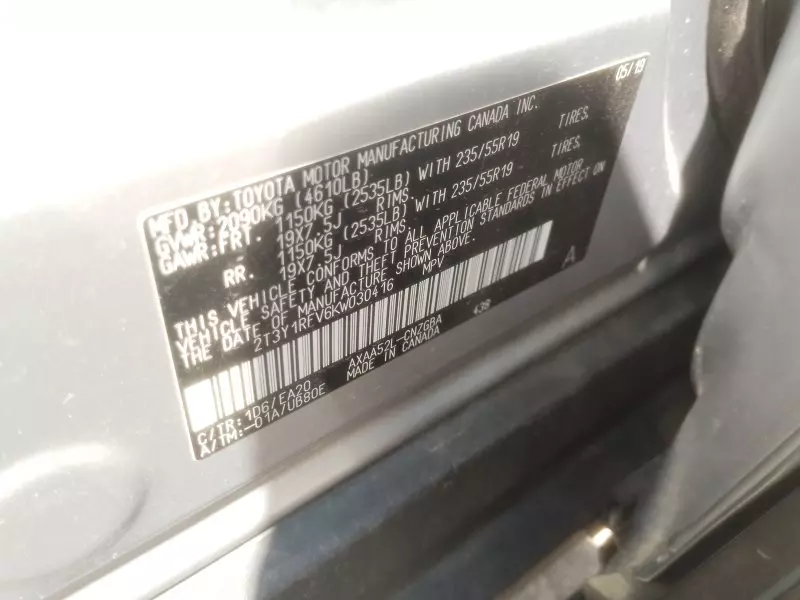 Toyota RAV 4   - 2019