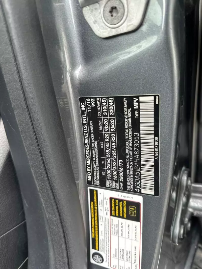 Mercedes-Benz GLE 350   - 2020