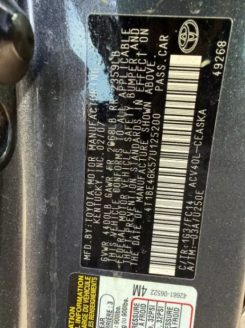 Toyota Camry - 2007