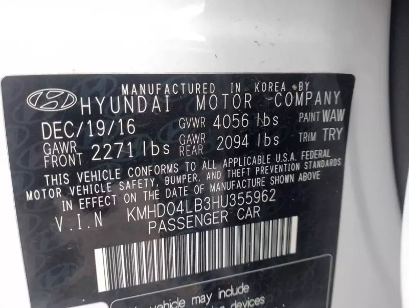 Hyundai Elantra - 2017