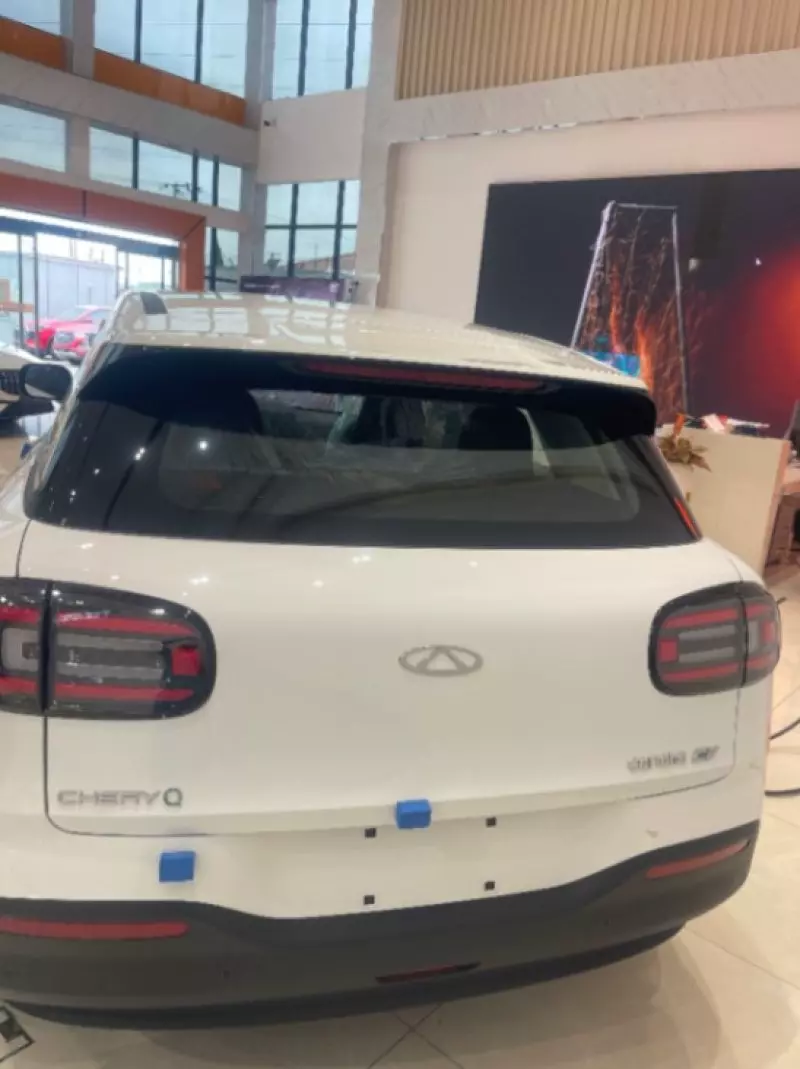 CHERY HILARY - 2026