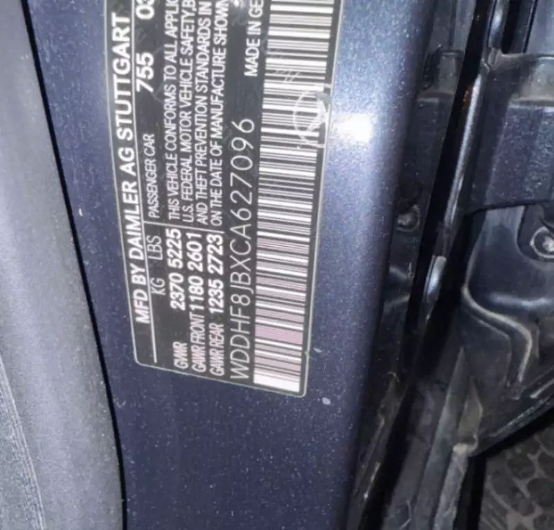 Mercedes-Benz E-class   - 2012