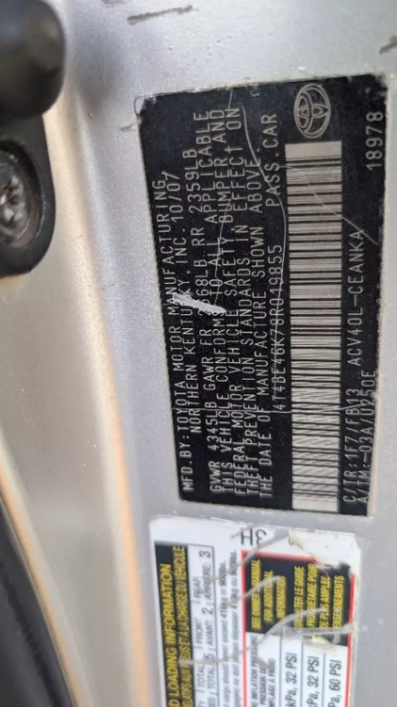 Toyota Camry   - 2008