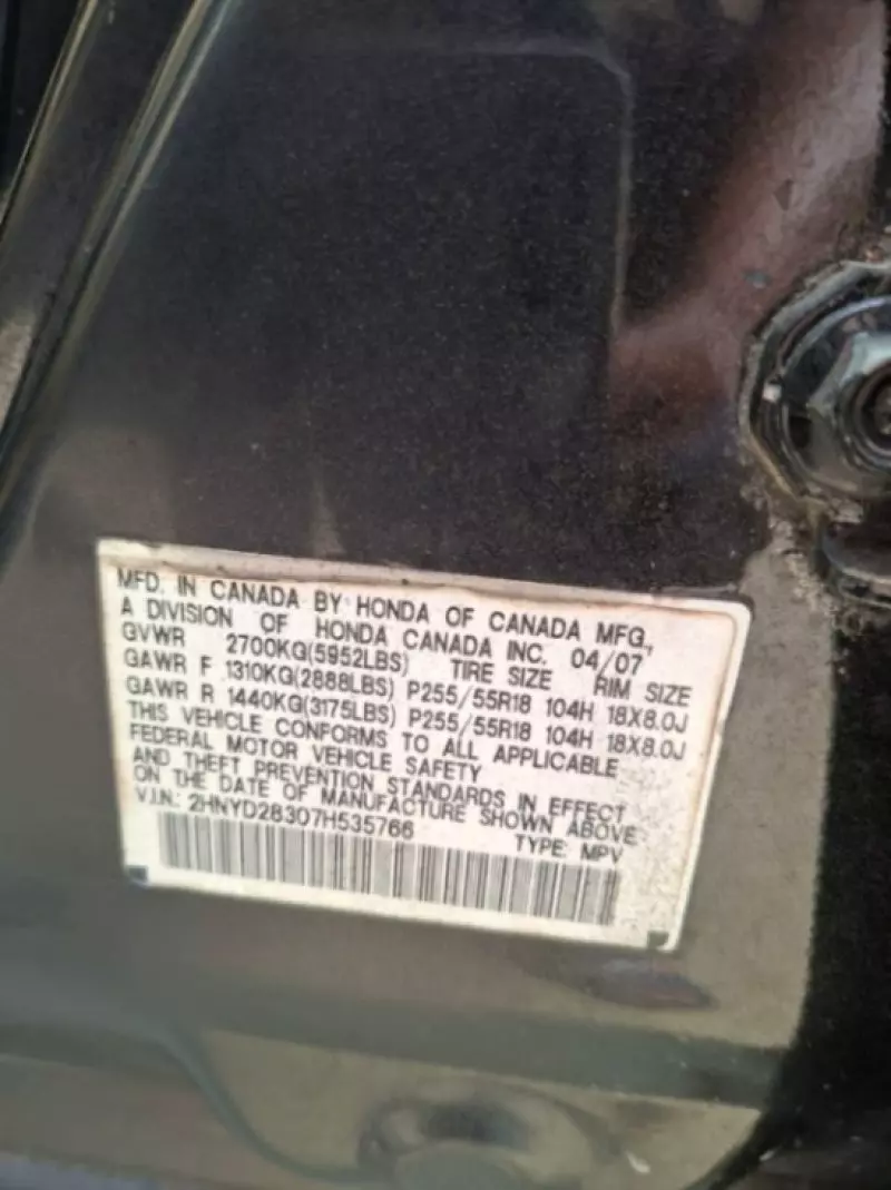 Acura MDX   - 2008