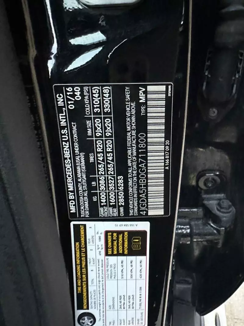 Mercedes-Benz GLE 350   - 2016