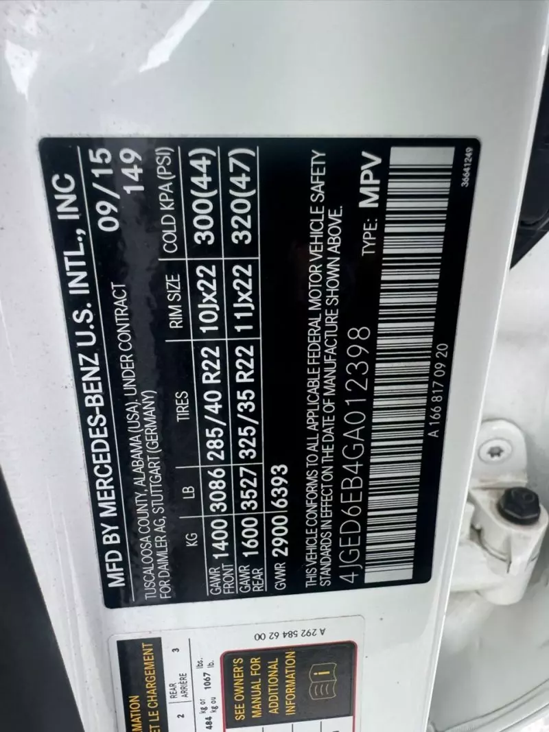 Mercedes-Benz GLE 450   - 2016