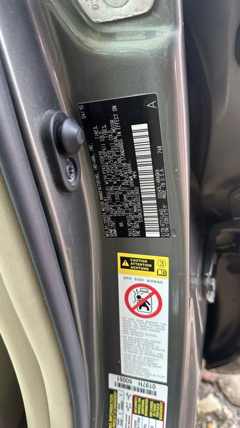 Toyota Highlander   - 2010