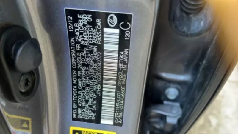 Lexus ES 330   - 2013