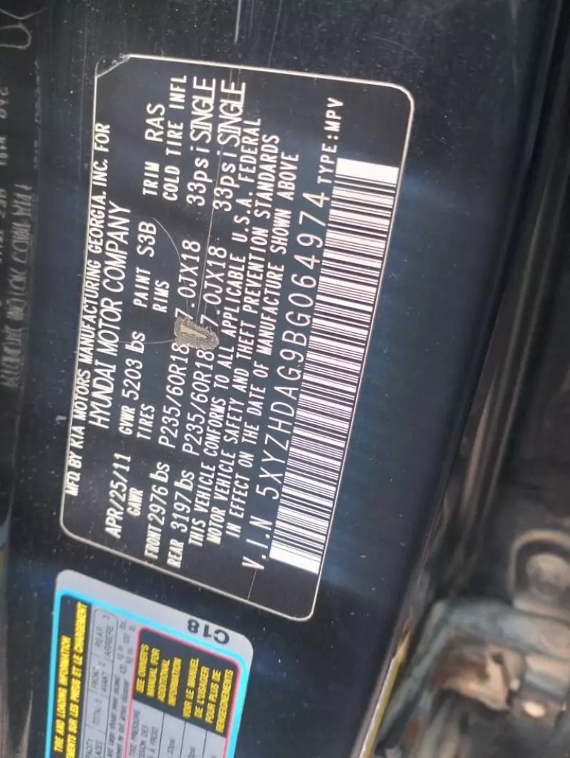 Hyundai Santa Fe   - 2011