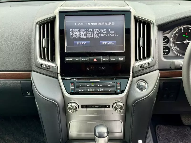 Toyota Landcruiser ZX   - 2018
