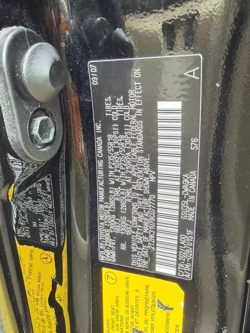 Lexus RX   - 2008