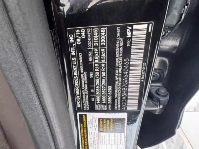 Mercedes-Benz GLE 350   - 2016