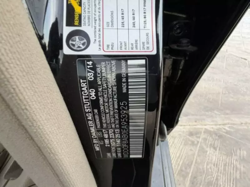 Mercedes-Benz C 300   - 2014