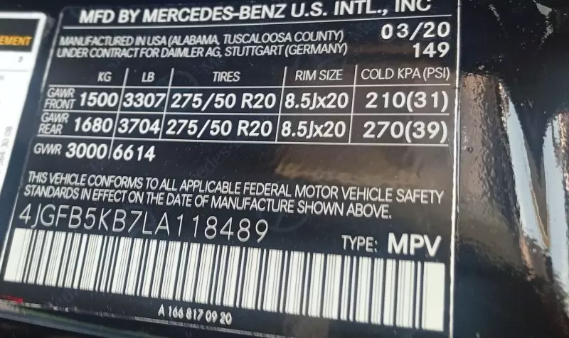 Mercedes-Benz GLE-Class   - 2020