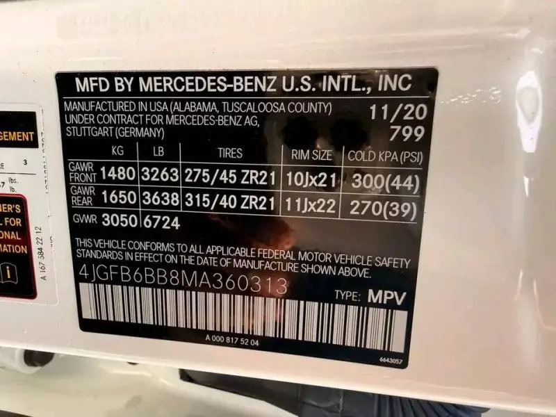 Mercedes-Benz GLE 53 AMG   - 2021