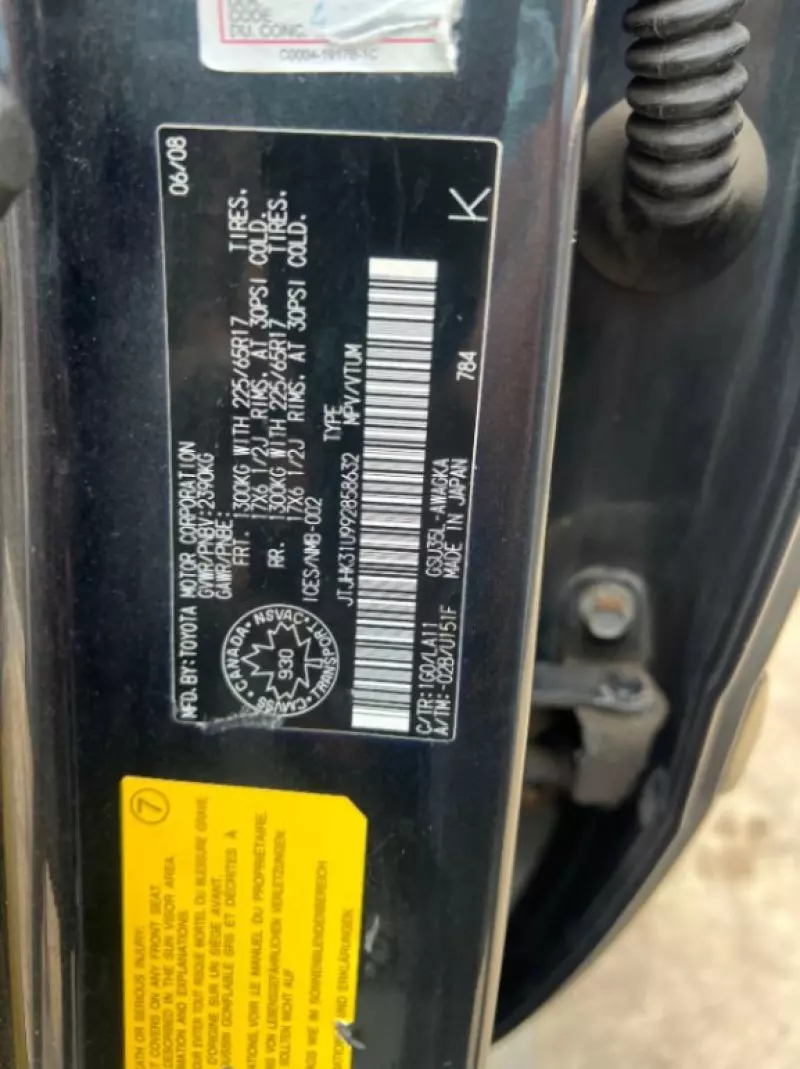 Lexus RX 350   - 2009