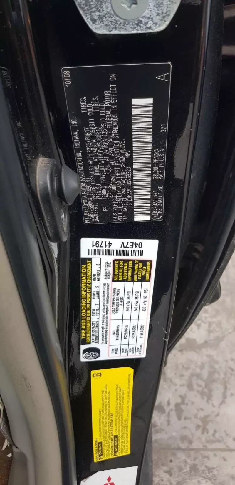 Toyota Sienna   - 2009