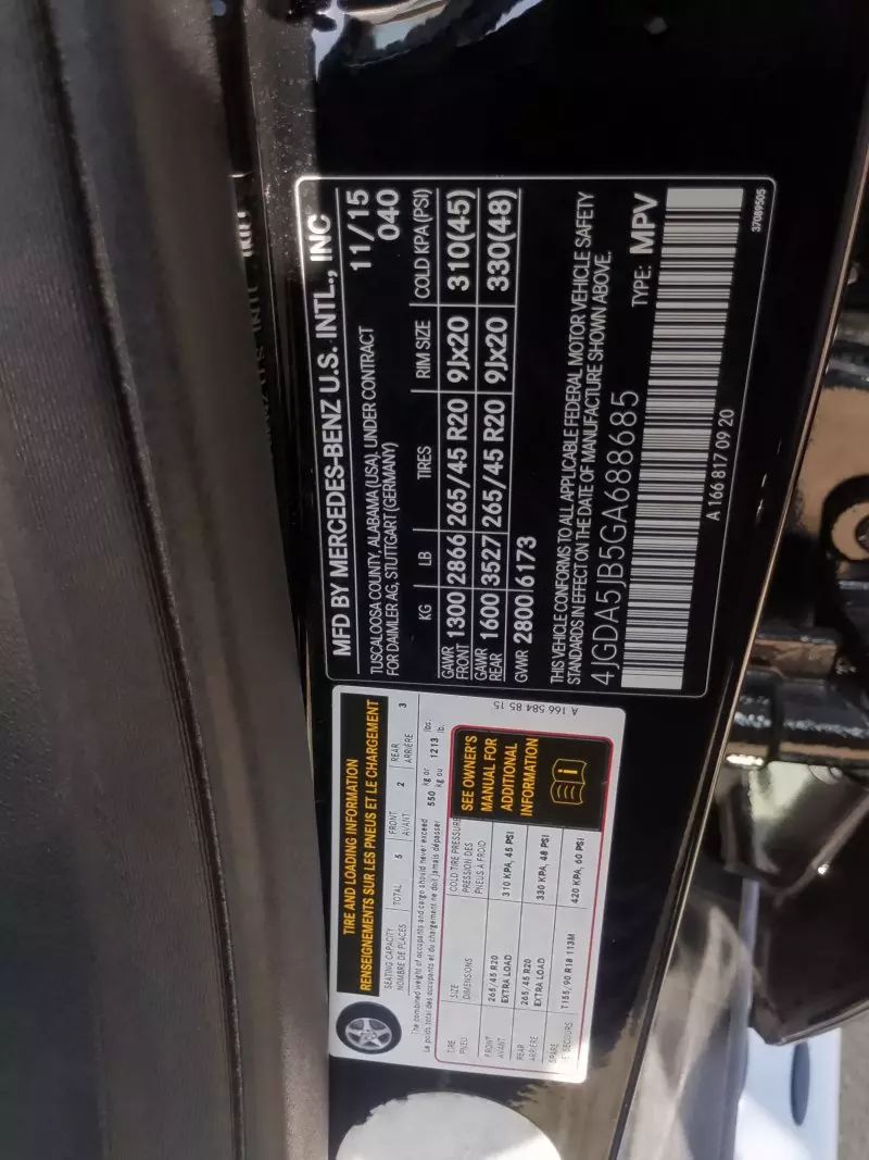 Mercedes-Benz GLE 350   - 2016