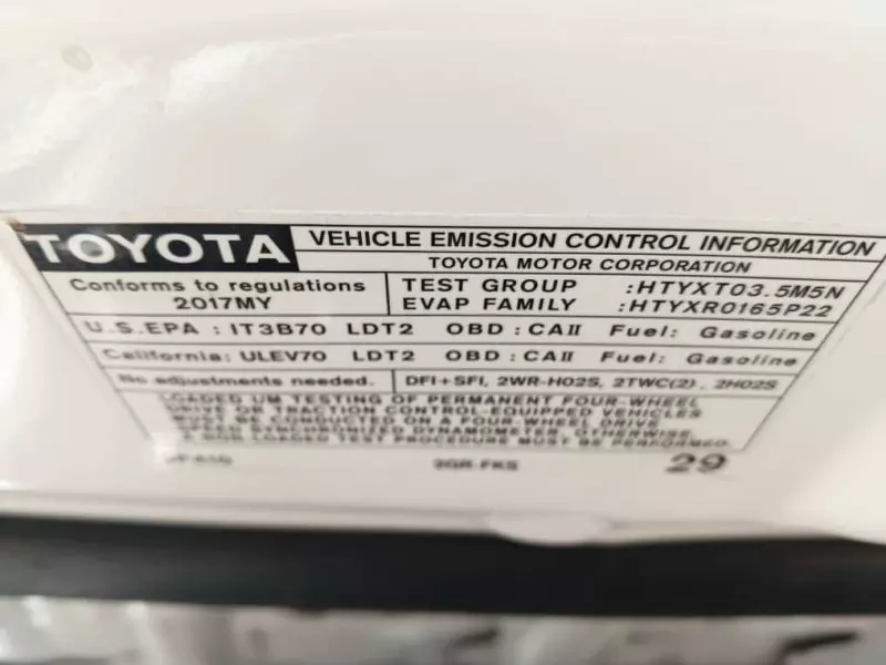 Toyota Tacoma   - 2017