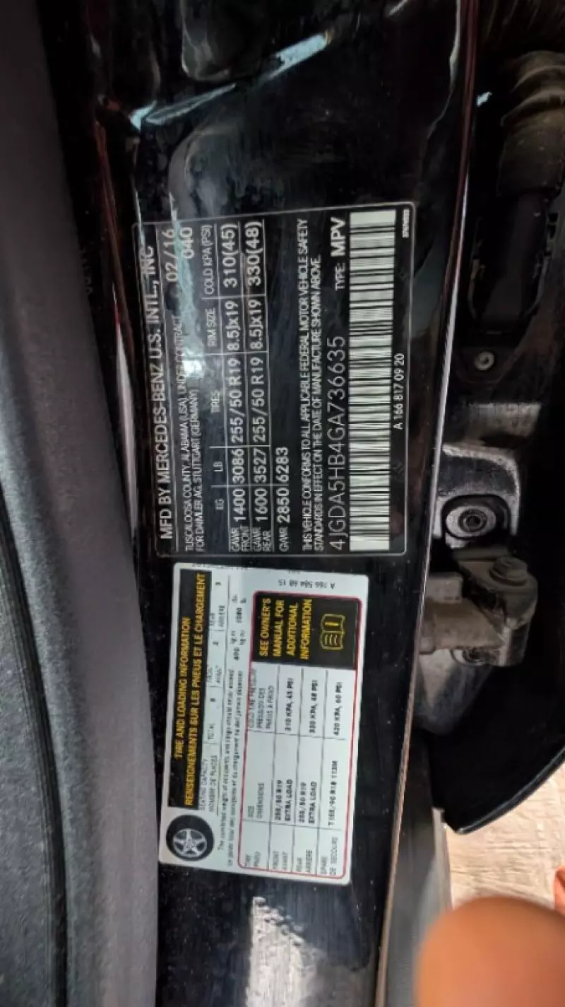 Mercedes-Benz GLE 350   - 2016