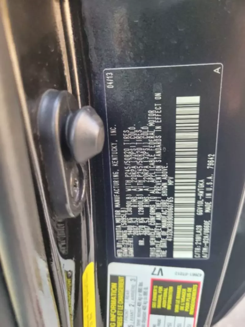 Toyota Venza   - 2013