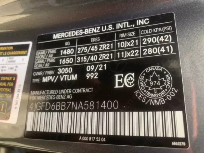 Mercedes-Benz GLE 53 AMG   - 2021