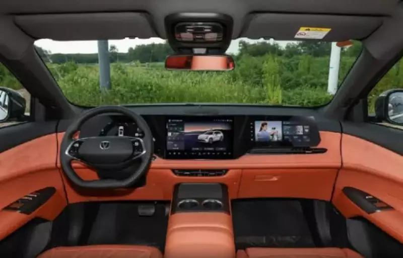 CHANGAN CS 75   - 2026