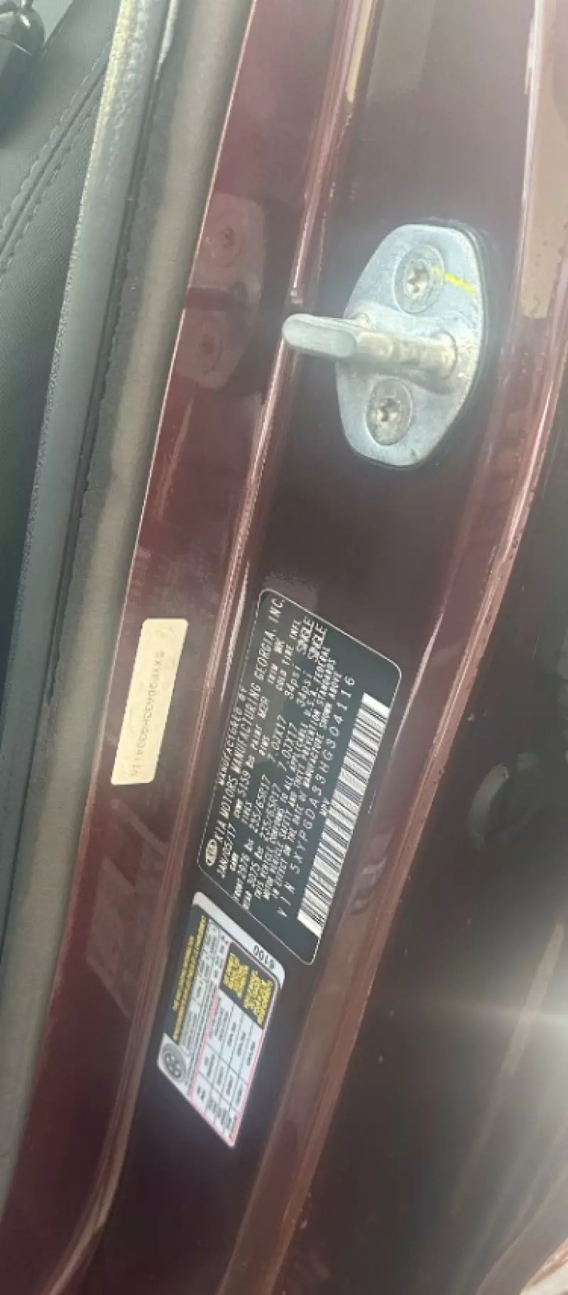 KIA Sorento   - 2017