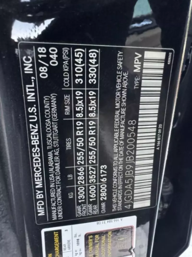 Mercedes-Benz GLE-Class   - 2018