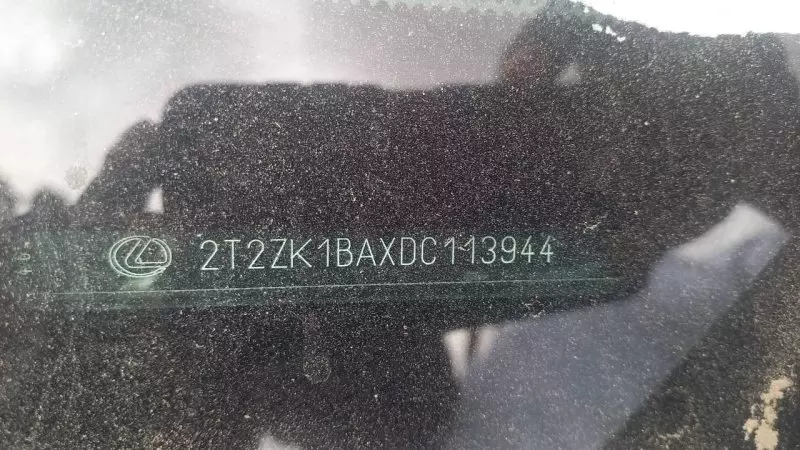 Lexus RX   - 2013