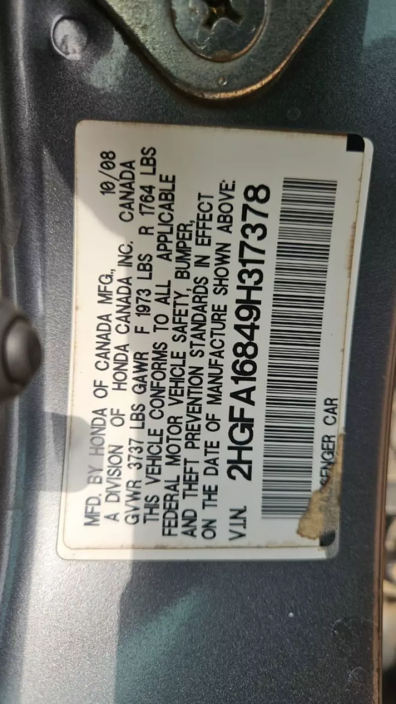 Honda Civic   - 2009