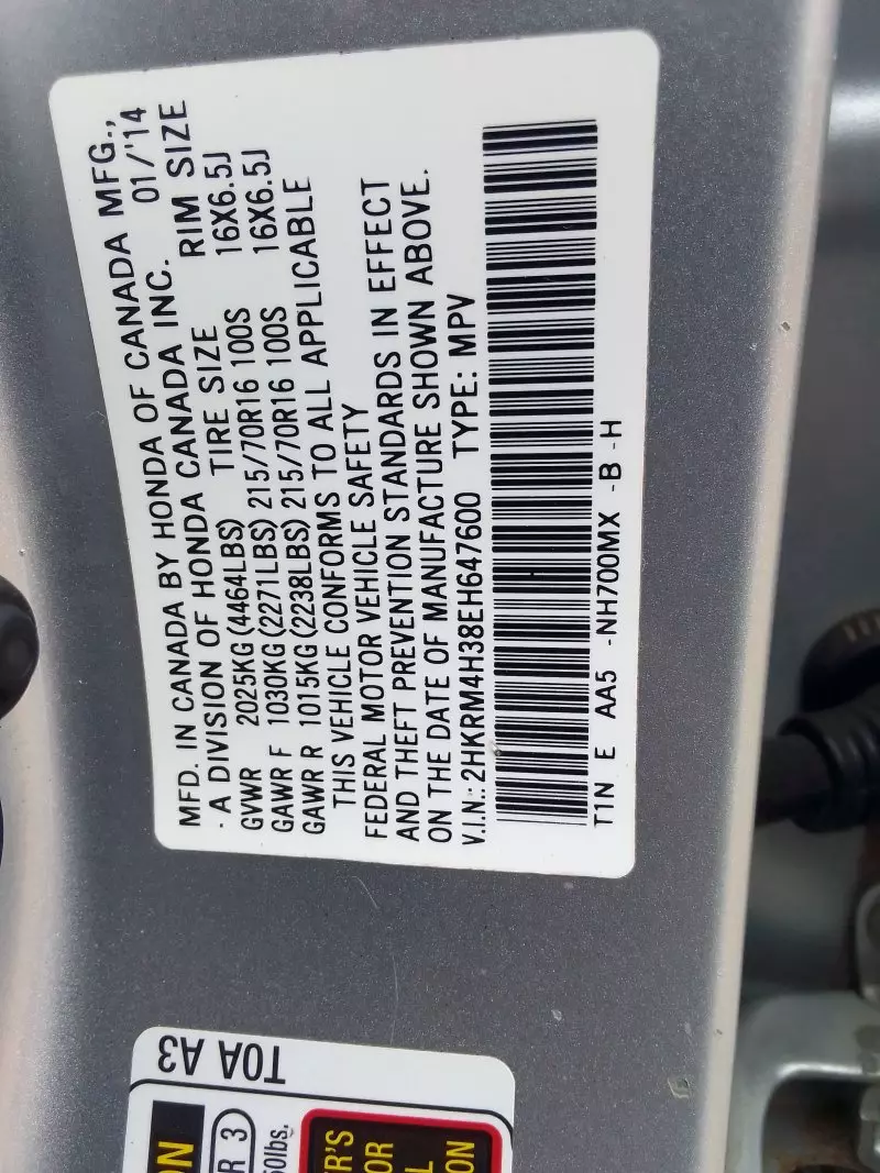 Honda Cr-v   - 2007