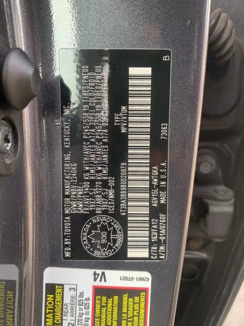 Honda Accord   - 2013