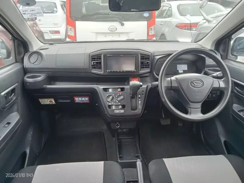 Daihatsu Mira    - 2020