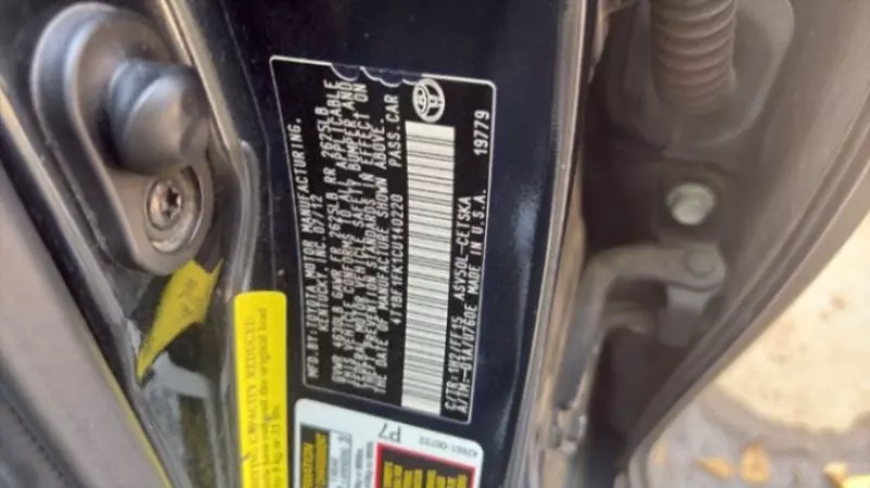 Toyota Camry   - 2012