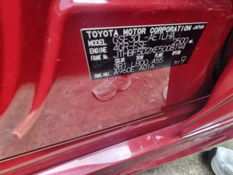 Lexus IS 250   - 2014