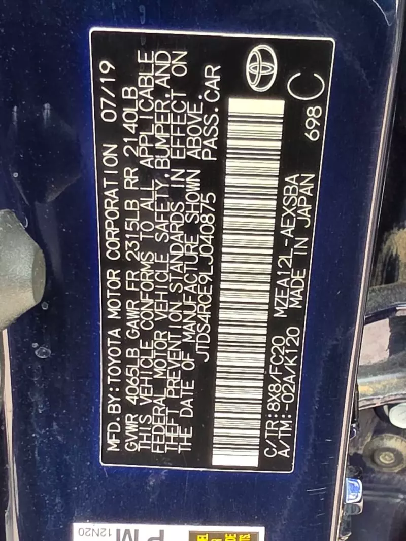 TOYOTA Corolla - 2020