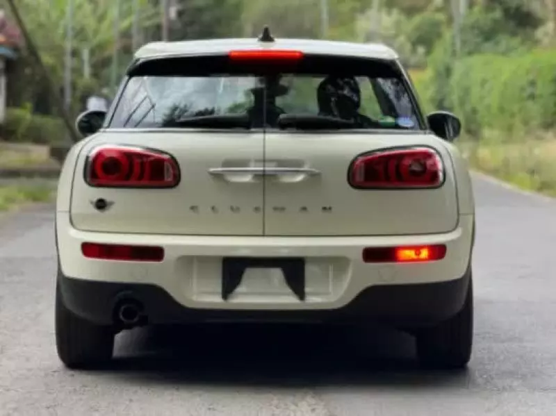 MINI Cooper Clubman   - 2019