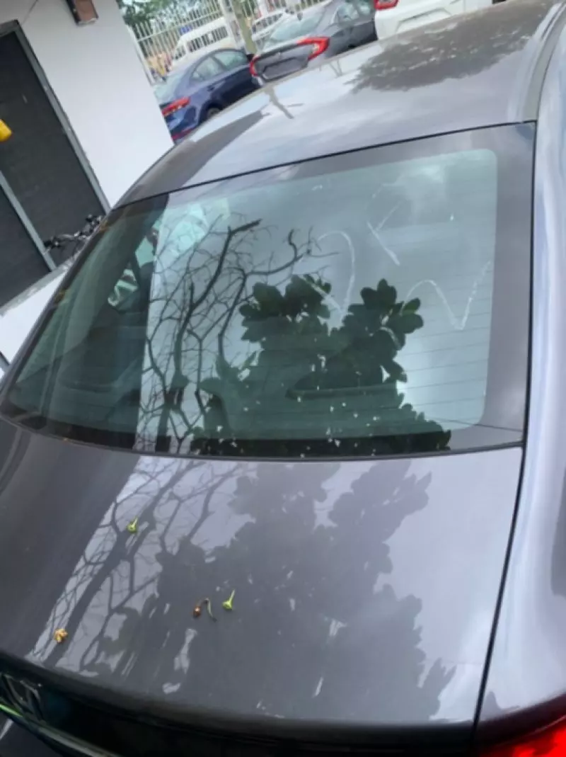 Honda Civic   - 2015