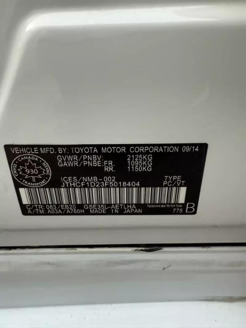Lexus IS   - 2015