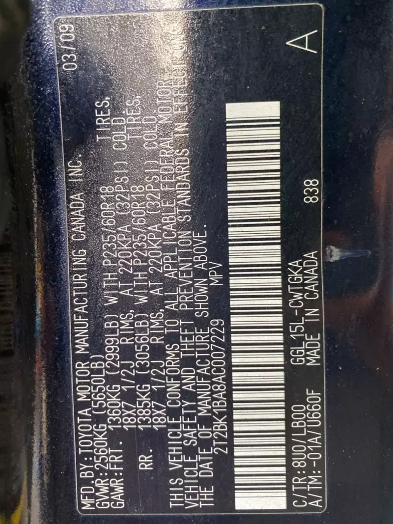 Lexus RX 350   - 2010
