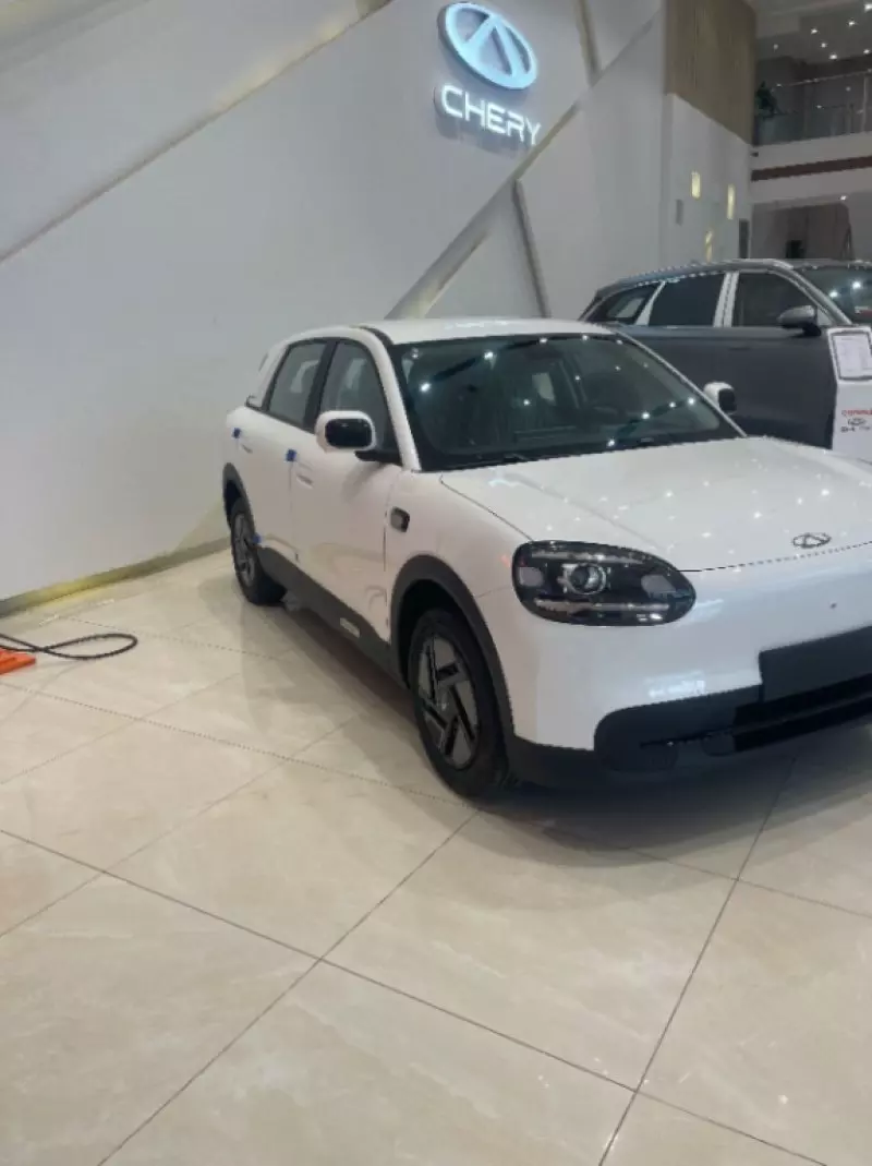 CHERY HILARY - 2026